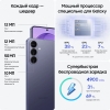 Вид 9